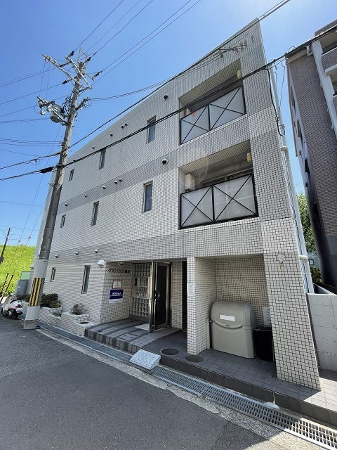 グランリッチ園田