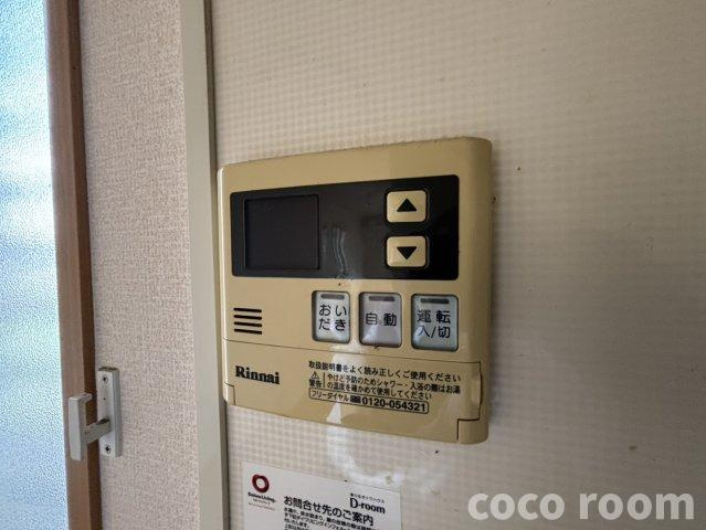 プレミールⅡの設備