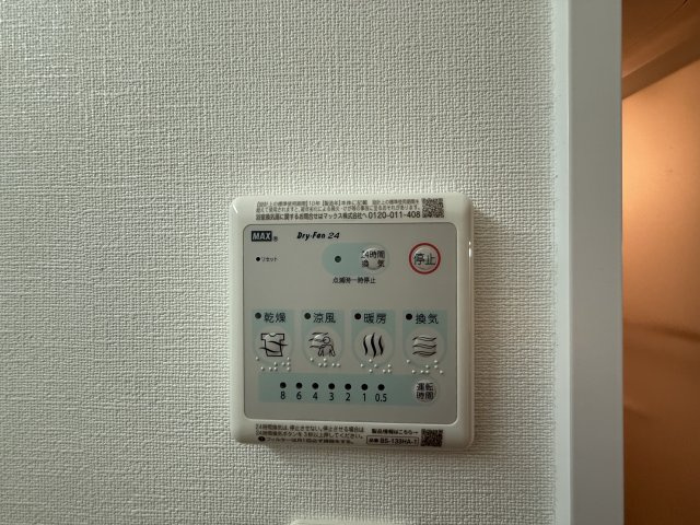 【設備】CITY　SPIRE西中島