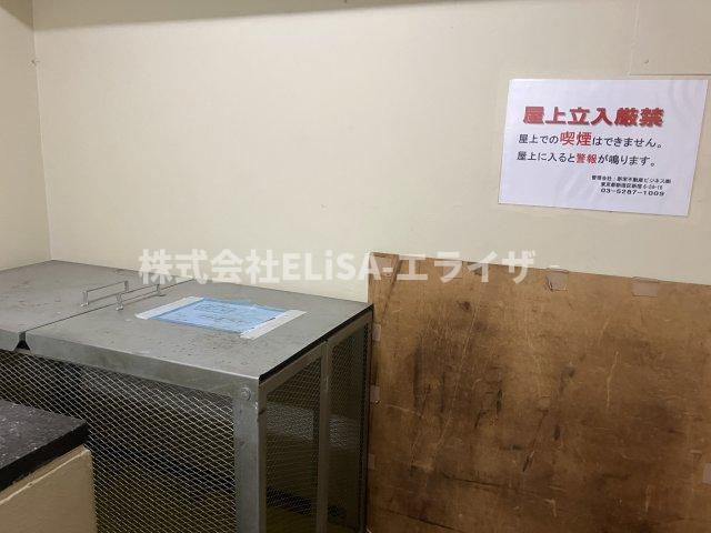 銀座プリンスビル 4Fのその他共用部分
