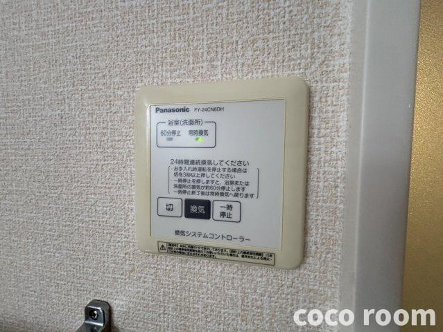 デルニエⅥの設備