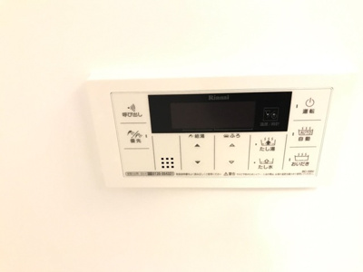 【設備】 | マーブル A棟