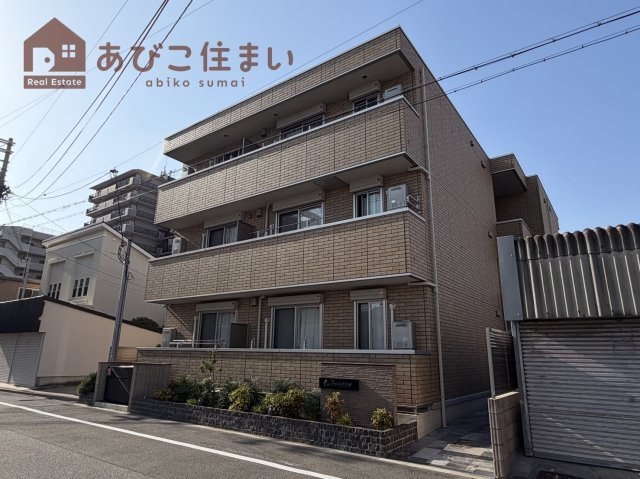 フローラ長居公園
