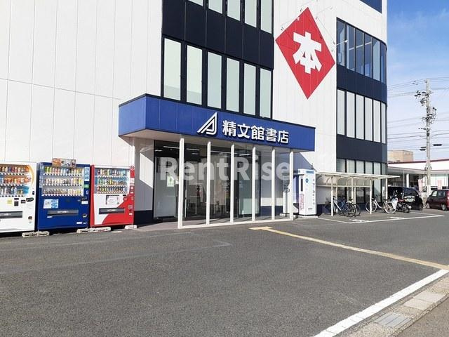 ルミエール　杉のその他|その他