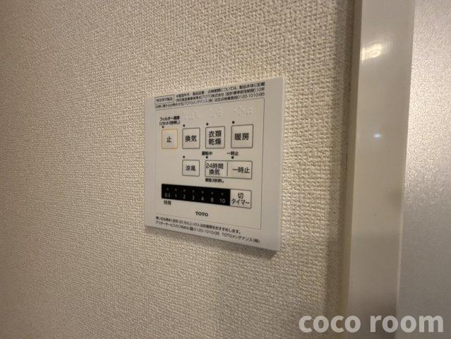 ティファニーＭの設備