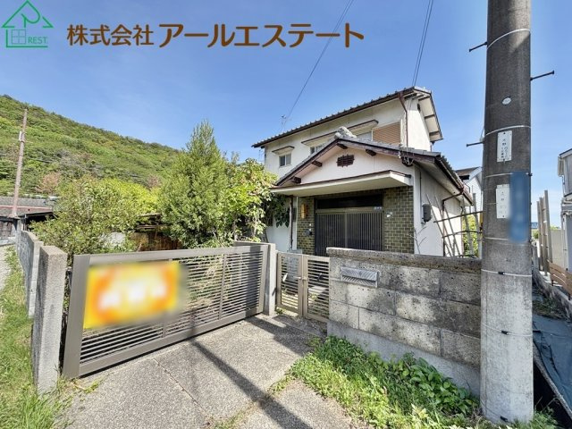 姫路市上大野6丁目　　中古戸建