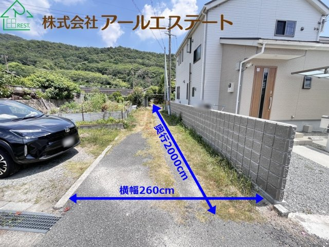 姫路市上大野6丁目　　中古戸建の駐車場