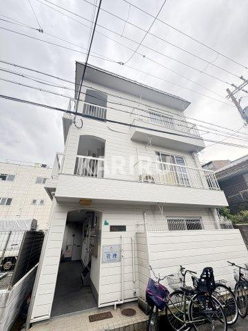 若葉マンション