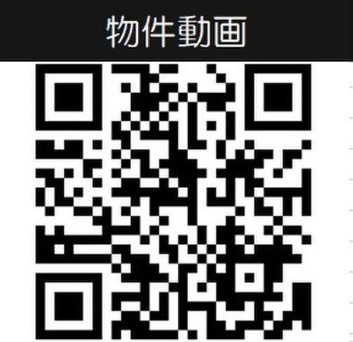 アステリ鶴舞エーナのその他