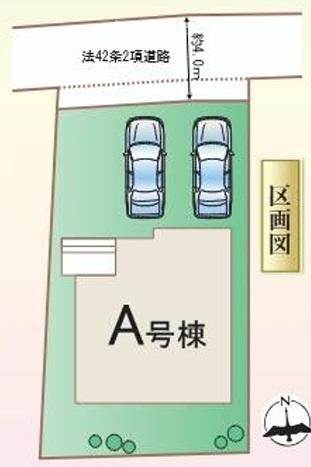 【区画図】 | 高崎市石原町新築　並列3台・都市ガス♪