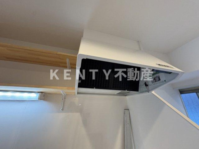 【設備】 | マンション美和
