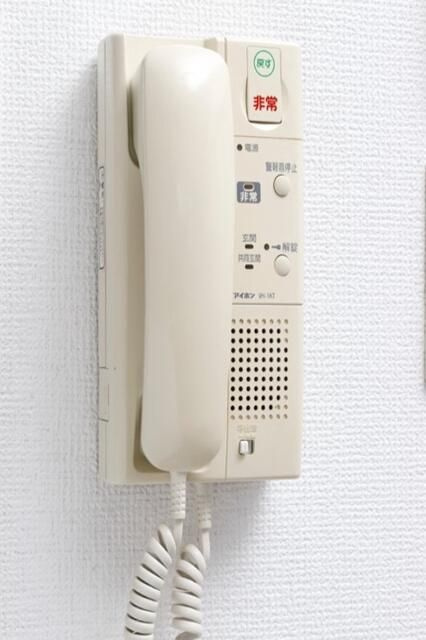 ライオンズプラザ新宿のその他