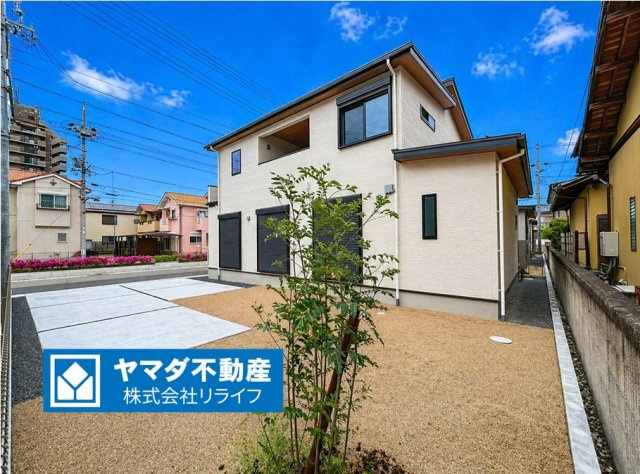 ダイマルタウン　一宮市小信中島第5　全4区画分譲