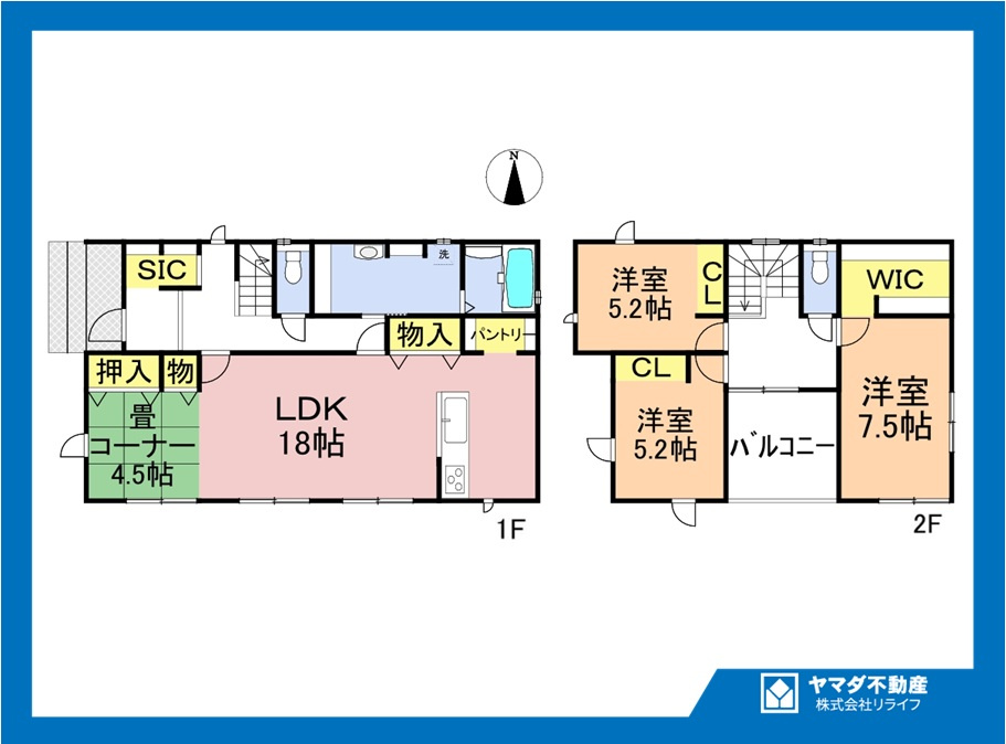 ダイマルタウン　一宮市小信中島第5　全4区画分譲の間取り|■C号棟　■ヤマダ不動産　株式会社リライフ　
■夢のマイホーム購入をフルサポートします！