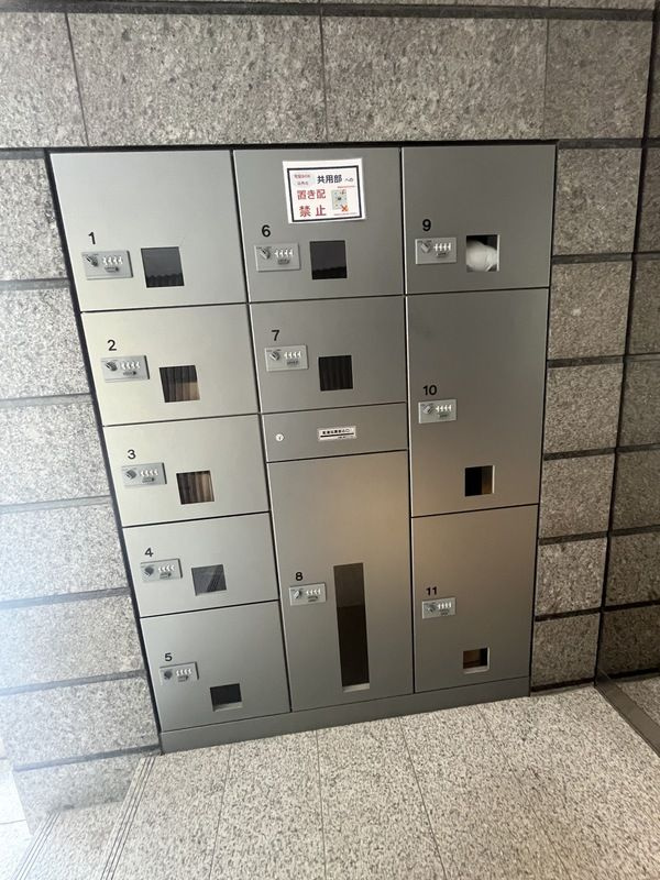 グラードコートのその他共用部分