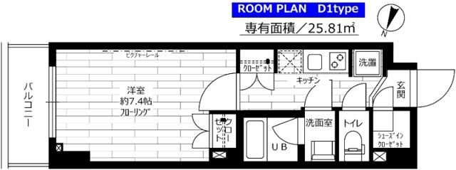 ステージファースト東十条