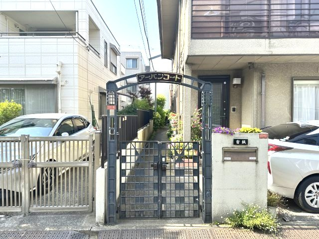 杉並区高円寺北２丁目のアパートのエントランス