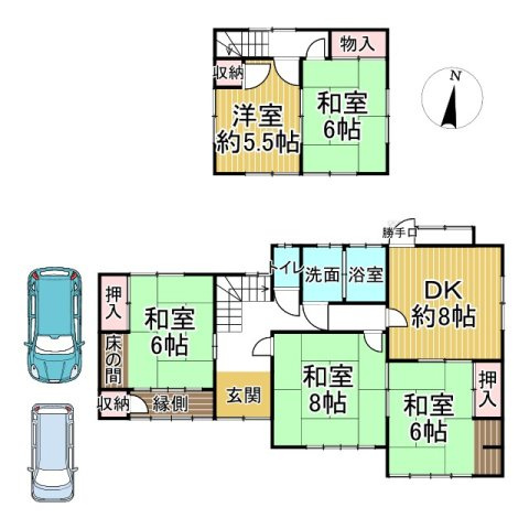 大門町一丁目　中古住宅