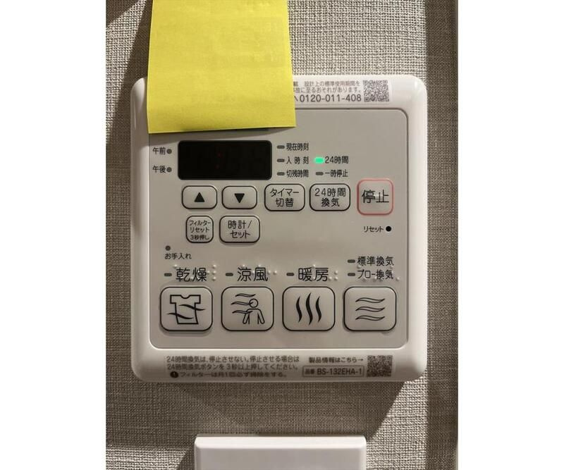 グランクレーア南砂の設備