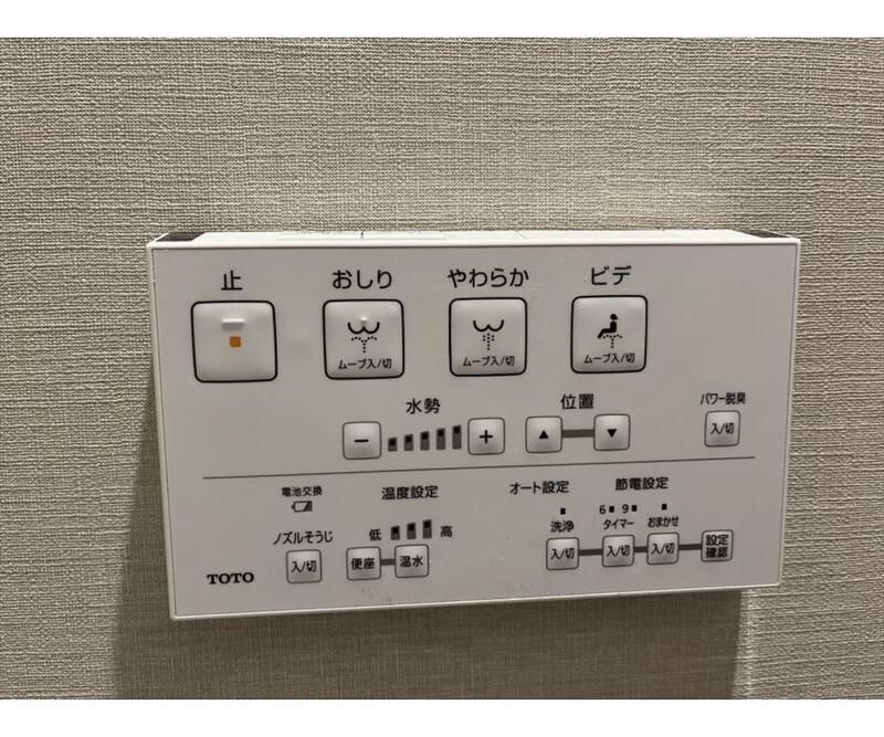 グランクレーア南砂の設備