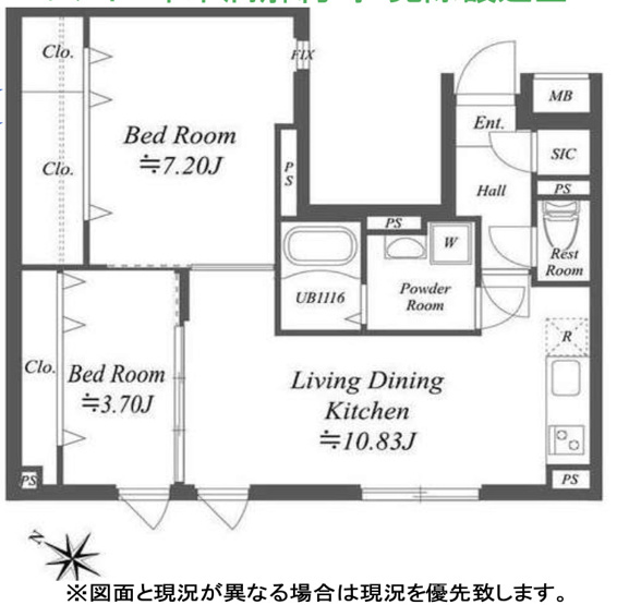 【間取り】 | SOLASIA　residence 南大塚