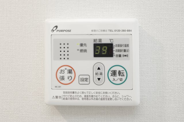 ハーモニーテラス北小岩XⅧの設備