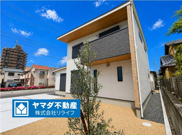 ダイマルタウン　一宮市小信中島第5　全4区画分譲