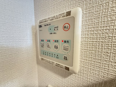 【設備】 | THE HUB MIYAKOJIMA