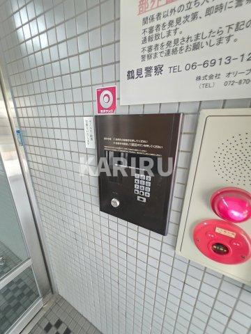 鶴見グリーンコートのセキュリティ