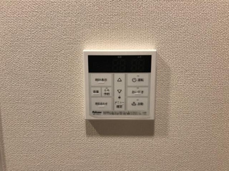 【その他】 | プレジール（Ｐｌａｉｓｉｒ） | 浴室乾燥機パネル