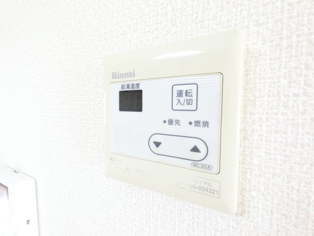 【設備】
