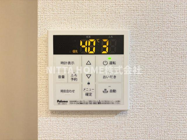カーサ　ルミノーゾの設備|追い焚き機能付きです♢