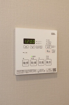 【設備】 | ルフォンプログレ品川大井