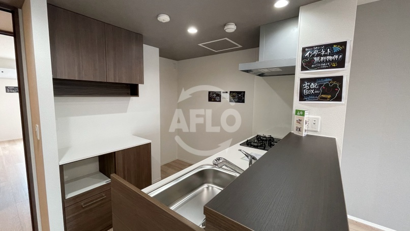 フェリシア東田辺　東田辺小学校区のキッチン|フェリシア東田辺　キッチン