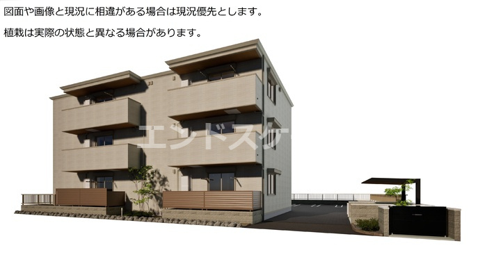 ユイエーム伊勢崎