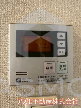 【設備】 | シティヒルズ安堂寺