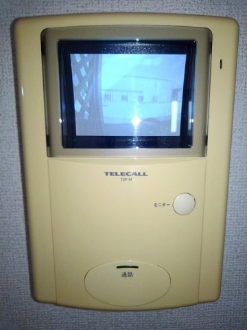 シャンブレーヌ　Ａのセキュリティ