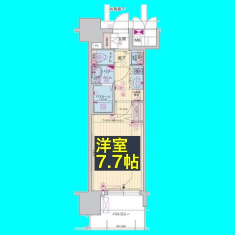 プレサンスジェネ栄の間取り