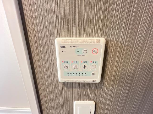 蔵の杜(くらのもり)の設備|室内設備