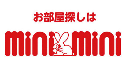 サンライズマンションのバルコニー
