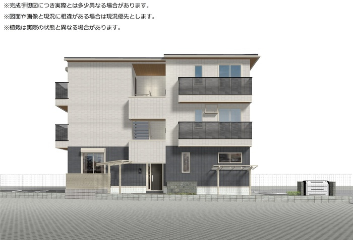 クレセント司