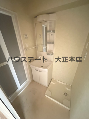 【洗面所】 | SOFIA WEST 仲介手数料無料