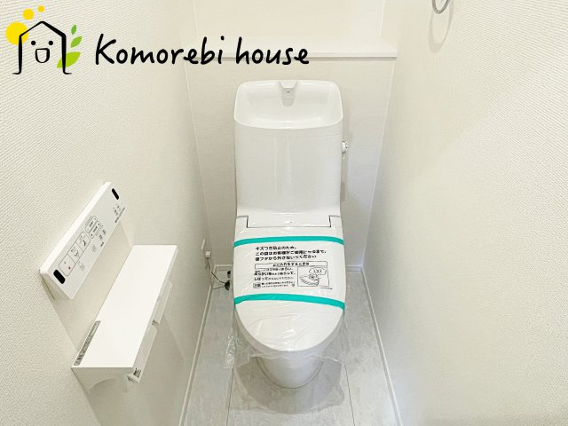 上尾市浅間台418①　新築一戸建てのトイレ|トイレです
