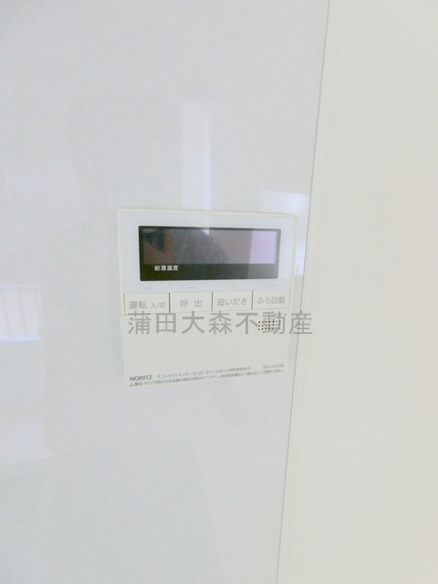 第一コーポ太田屋の設備