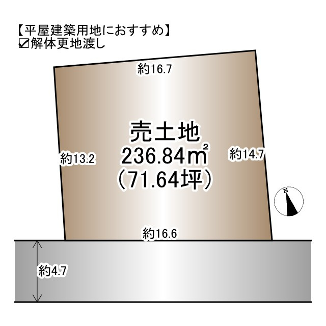 【土地図】の画像