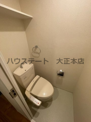 【トイレ】 | Blue Bee桜川駅前 仲介手数料無料