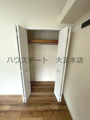 【収納】 | Blue Bee桜川駅前 仲介手数料無料