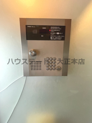 【セキュリティ】 | Blue Bee桜川駅前 仲介手数料無料