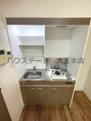 【キッチン】 | Blue Bee桜川駅前 仲介手数料無料