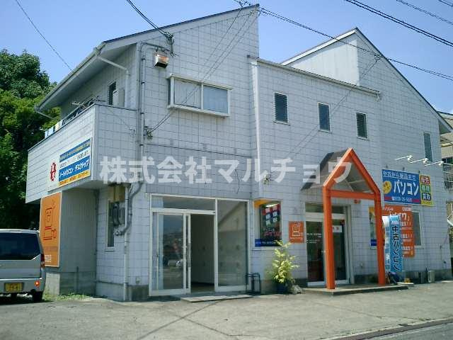 吉田店舗